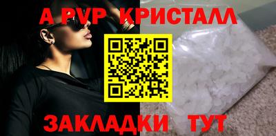 героин Моздок