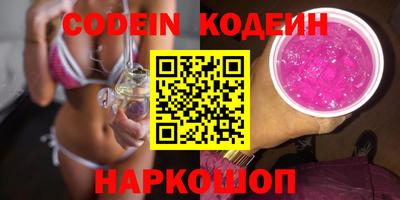 дживик Можга