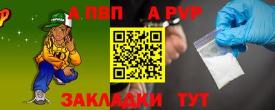 героин Моздок