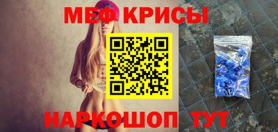 героин Моздок