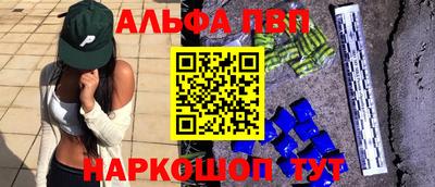 дживик Можга