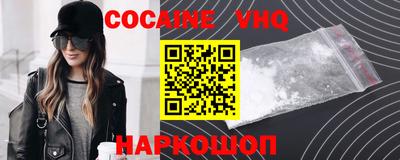дживик Можга