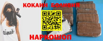 дживик Можга