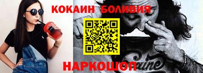 дживик Можга