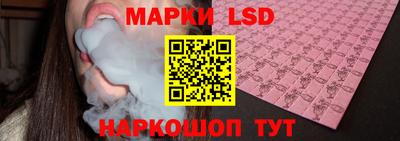 амфетамин Можайск