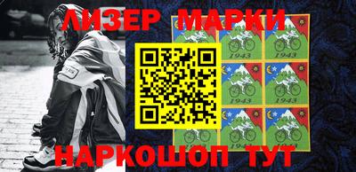 героин Моздок