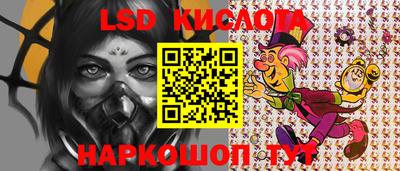 героин Моздок