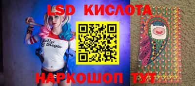 амфетамин Можайск