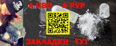 героин Моздок