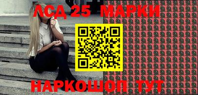 дживик Можга