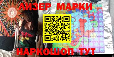 амфетамин Можайск