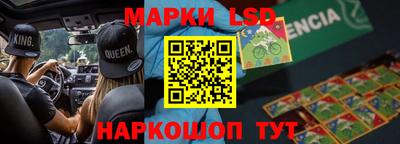 дживик Можга