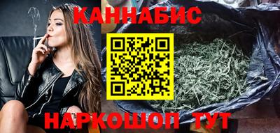 амфетамин Можайск