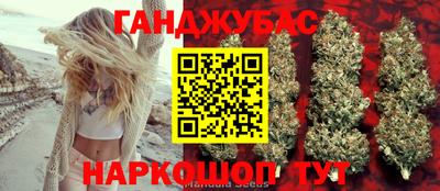 героин Моздок