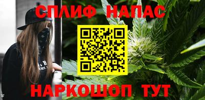 героин Моздок