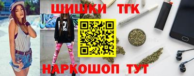амфетамин Можайск