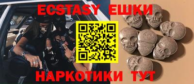 героин Моздок