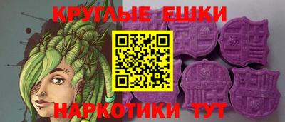 амфетамин Можайск