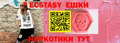 героин Моздок