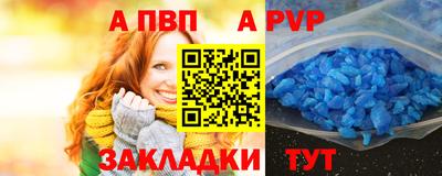 дживик Можга