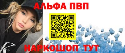 дживик Можга