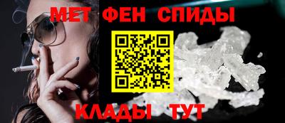 героин Моздок