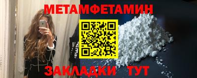 героин Моздок