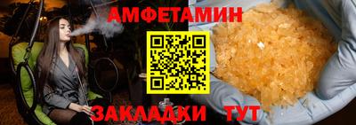 героин Моздок
