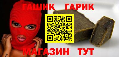 амфетамин Можайск