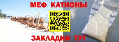 героин Моздок
