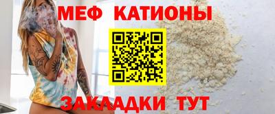 дживик Можга