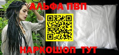 дживик Можга